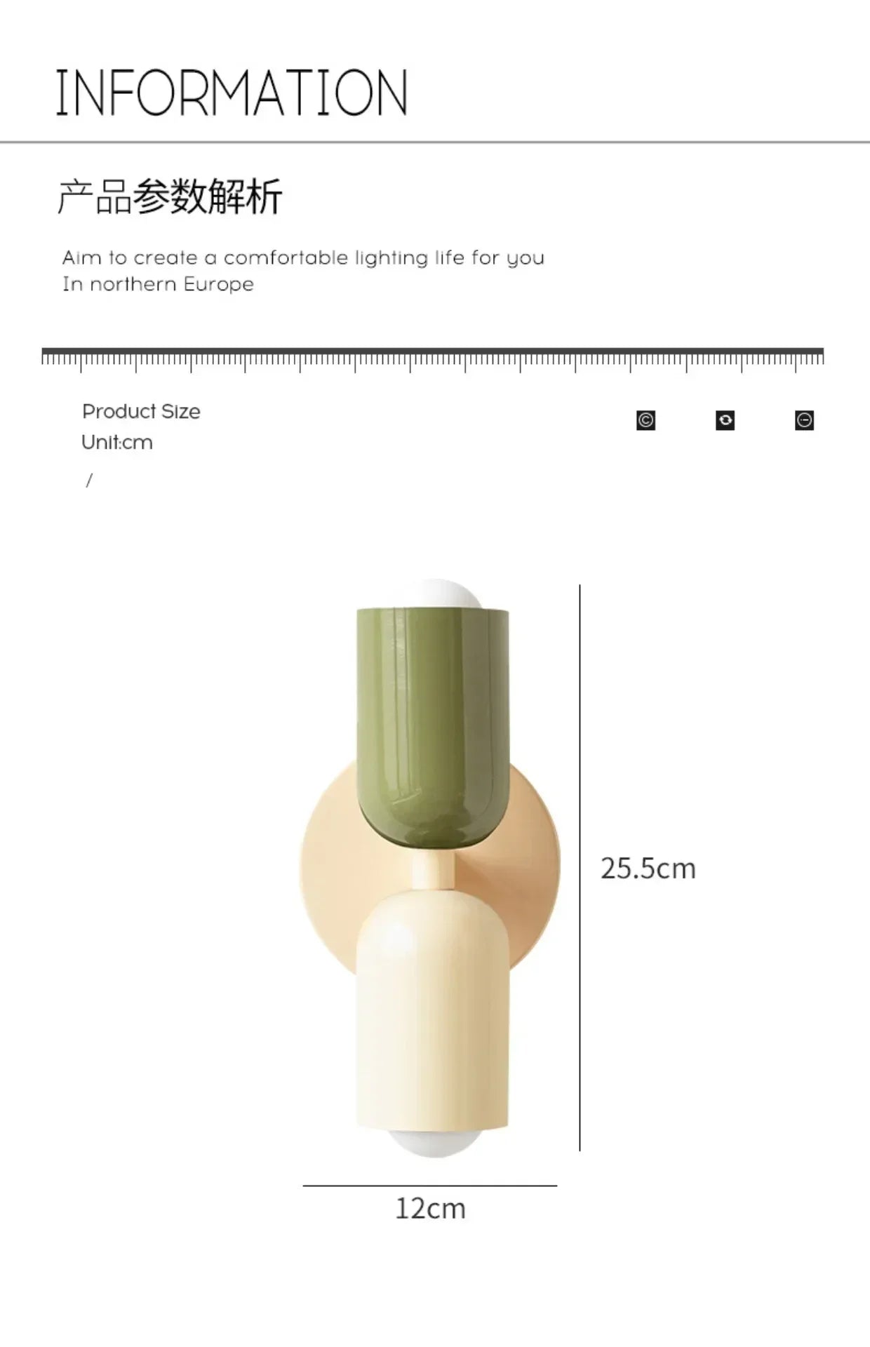 Lampada da parete colorata per comodino | Lampada da parete nordica Macaron